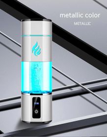 High Concentration Hydrogen Rich Water Cup (Option: 300ML-Silver)